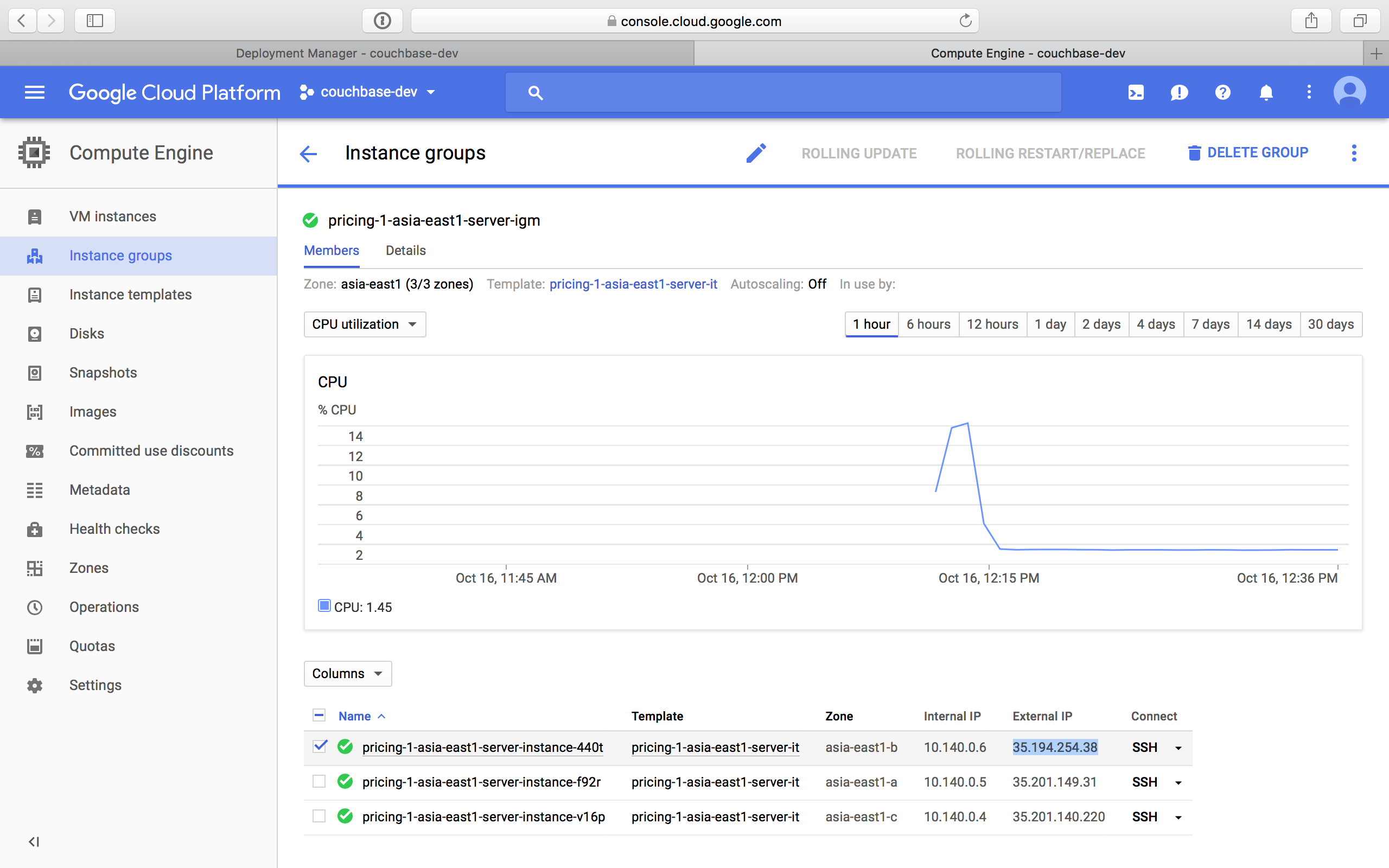 gcp server igm details