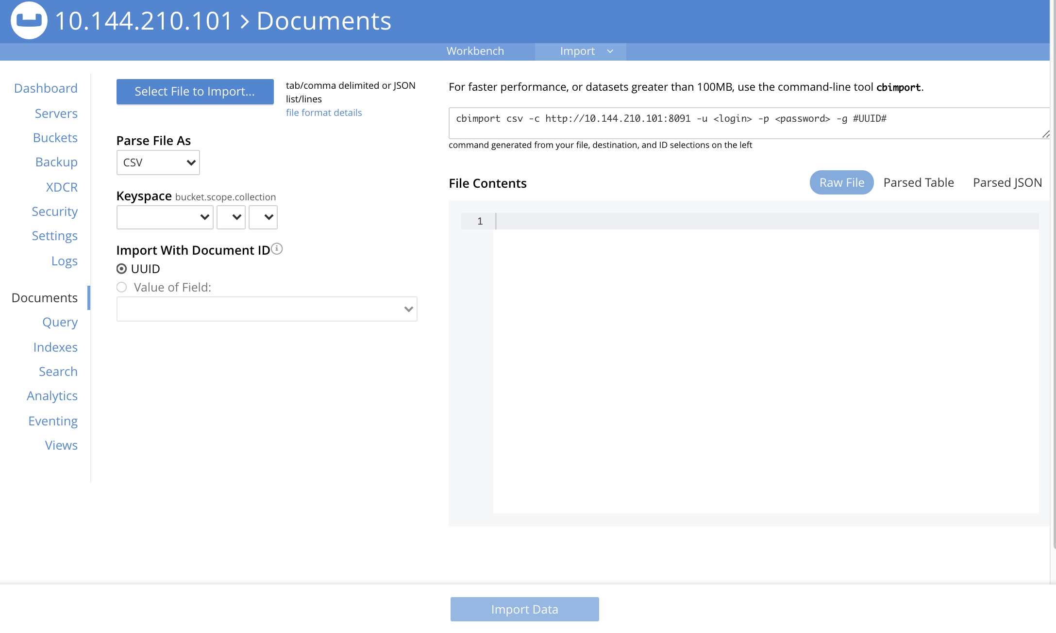 The Import panel